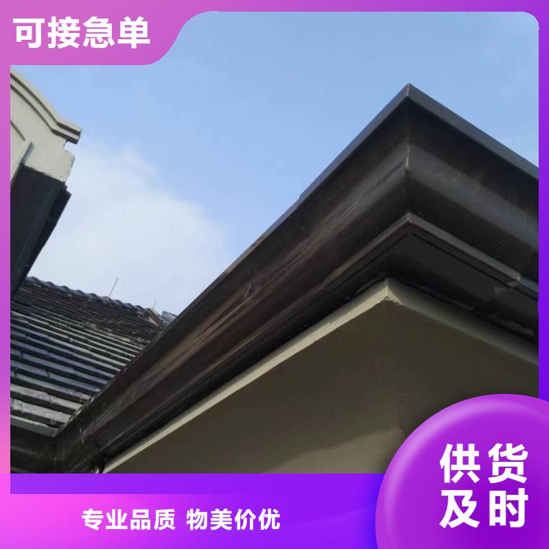 铝合金批水板放心购买