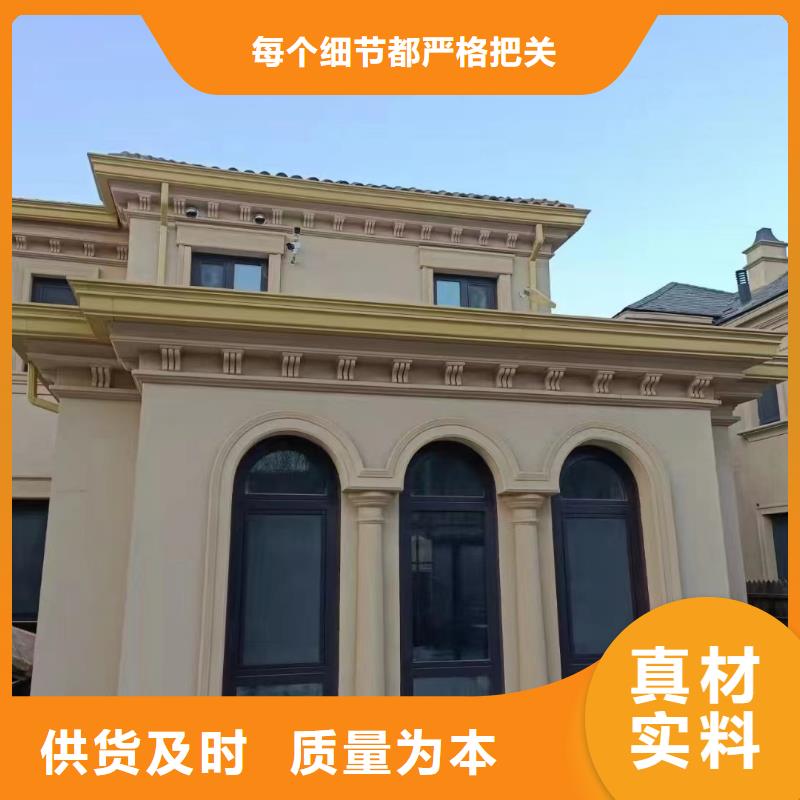 性价比高的别墅雨水槽厂家