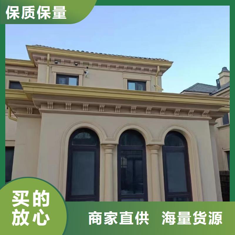 屋檐水槽厂家