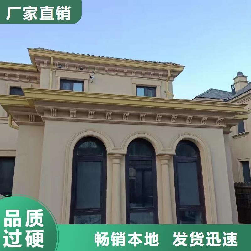 外墙铝雨水管团队