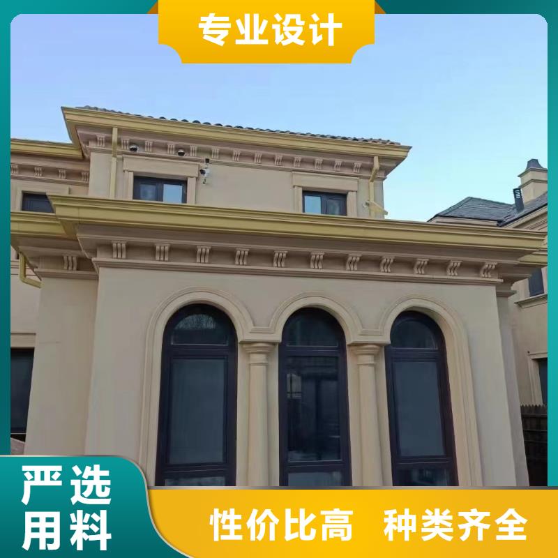 优选：金属成品檐沟公司