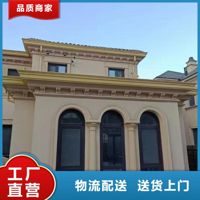 K型檐槽商家优选