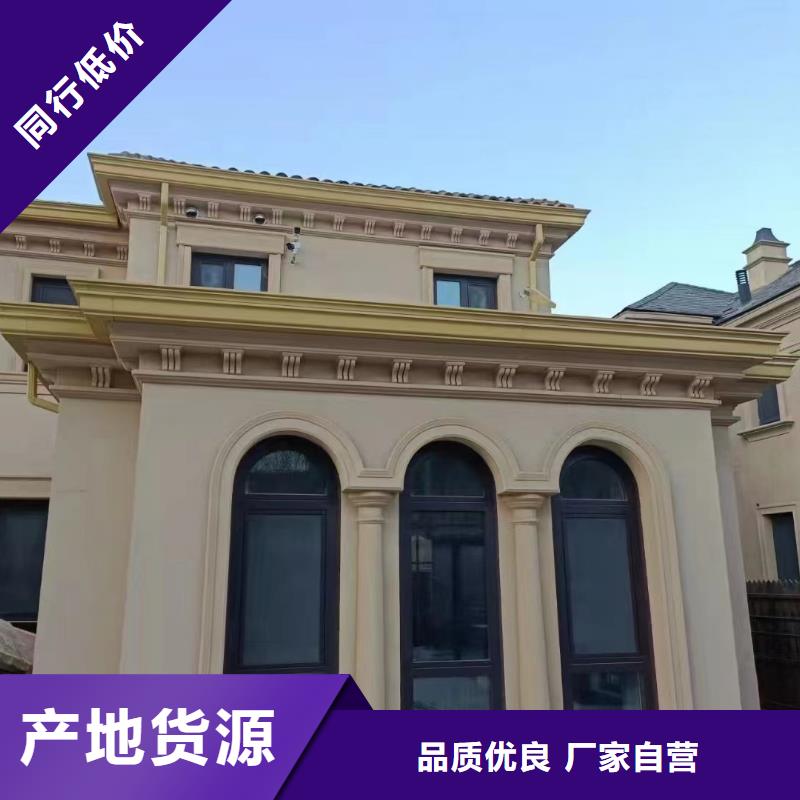 【图】高层铝合金雨水管价格