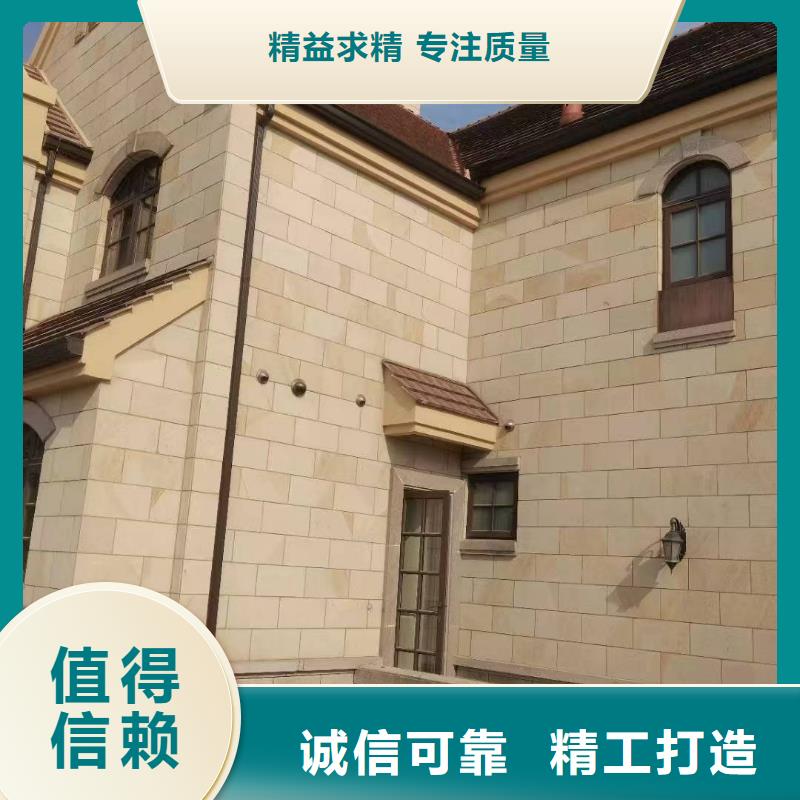 彩铝成品天沟厂家直销-值得信赖