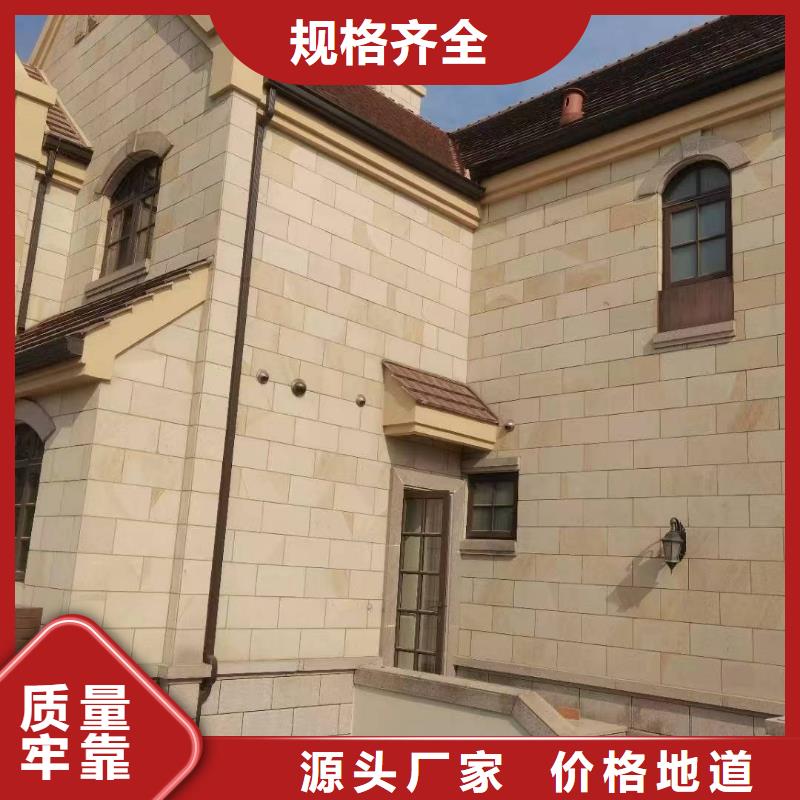 pvc落水管订制