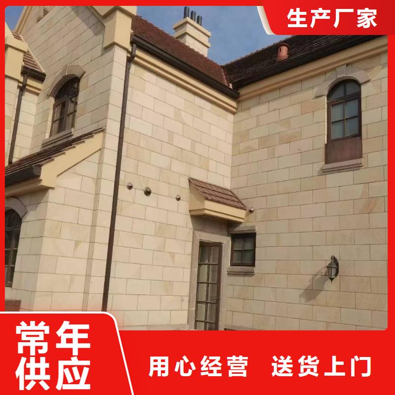 铝合金批水板价格