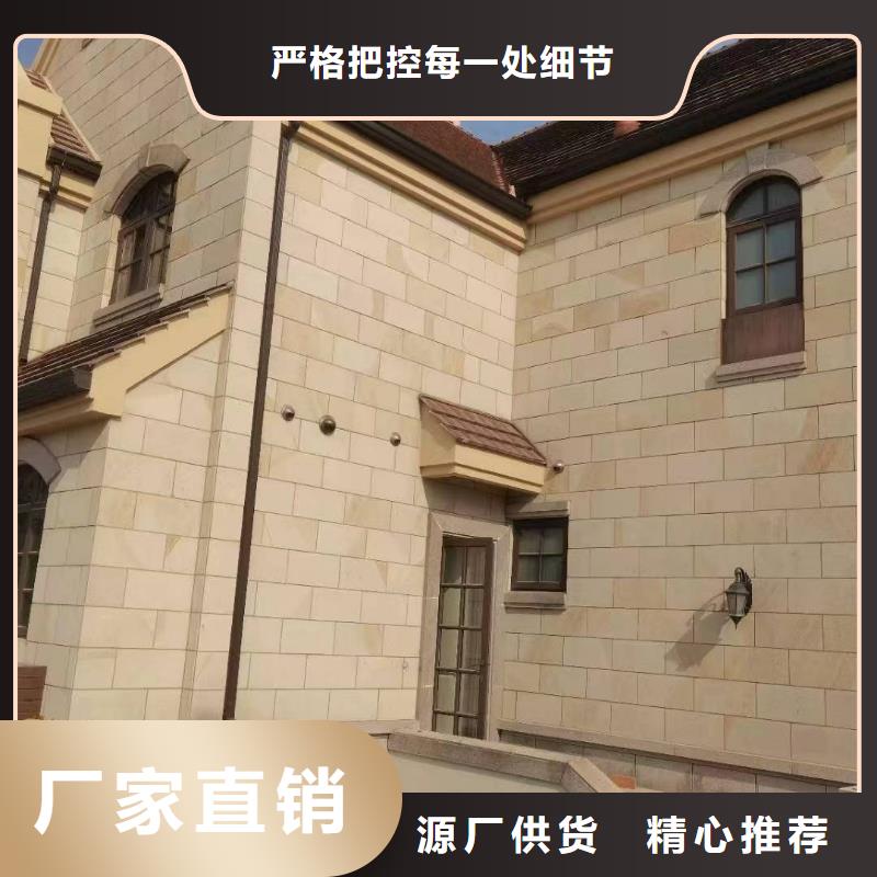 铝合金天沟厂家，基地