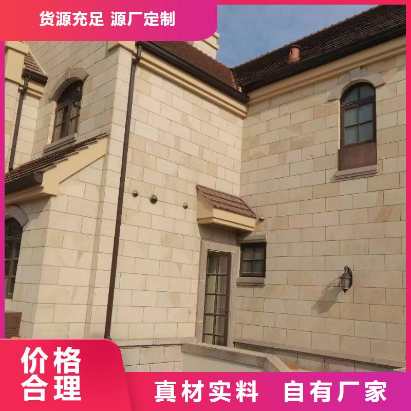  天沟闪电发货