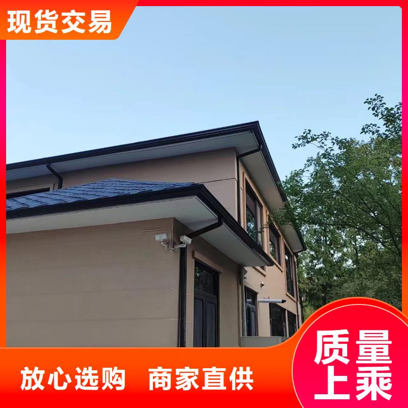 外墙排水方管供应商