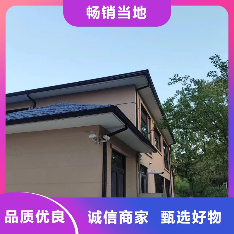 别墅金属天沟厂家-可按需定制