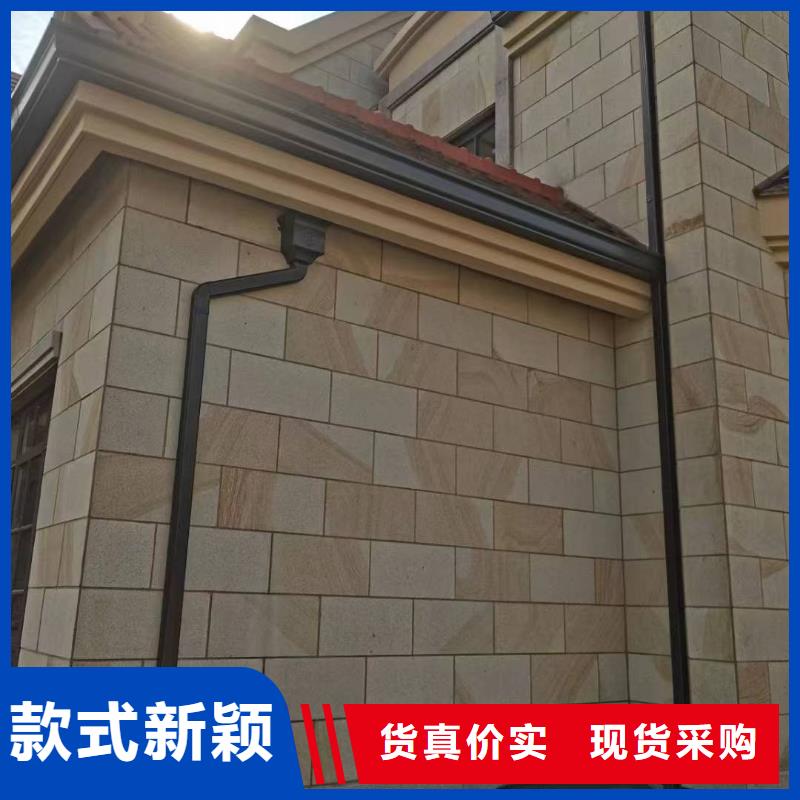 别墅铝合金水沟-别墅铝合金水沟质量优