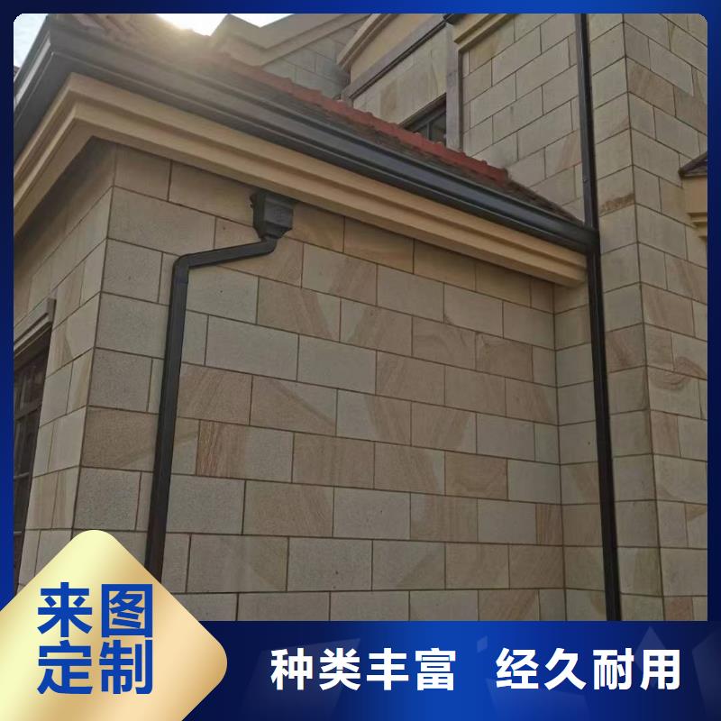 天沟_天沟落水系统严格把关质量放心