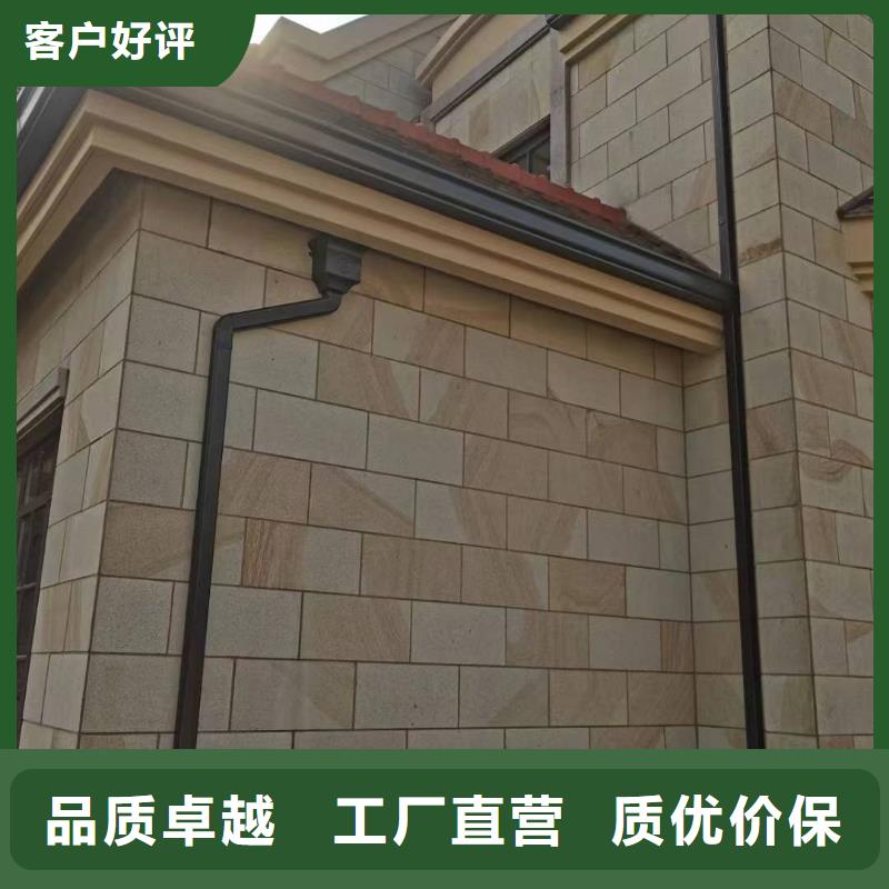  天沟24小时下单发货
