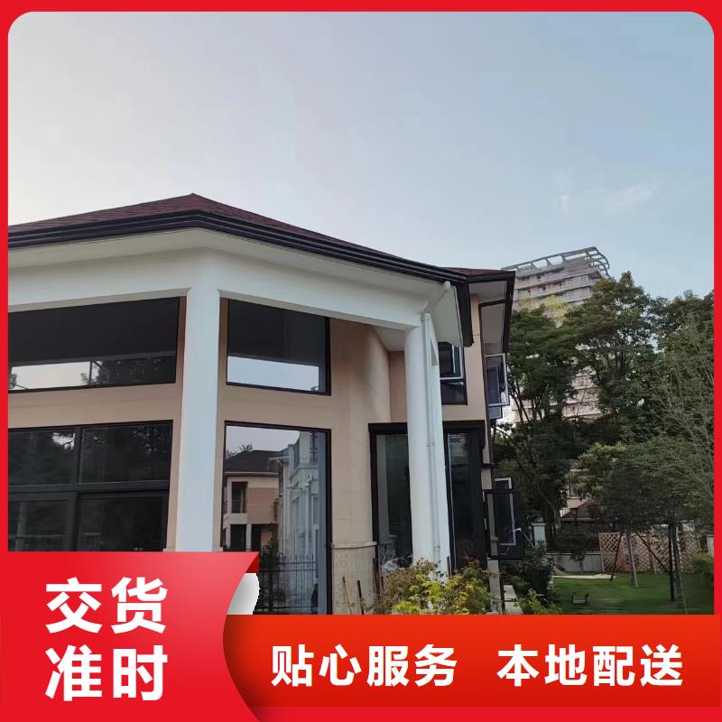 天沟选择大厂家省事省心