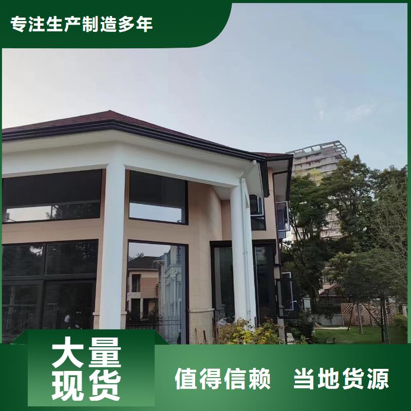 金属落水管货源充足