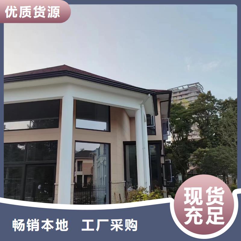 金属成品天沟实地厂家