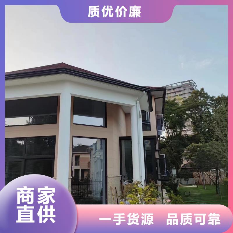 别墅铝合金雨水管价格优惠