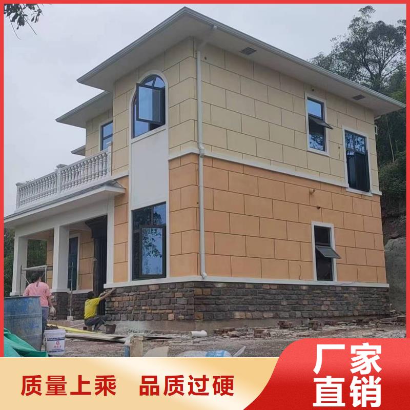 金属成品天沟厂家放心购