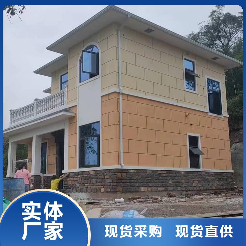 支持定制的彩钢雨水管批发商