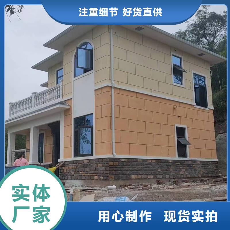 口碑好铝合金成品檐槽厂家