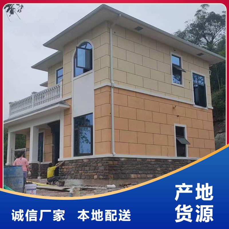 K型檐槽量大从优