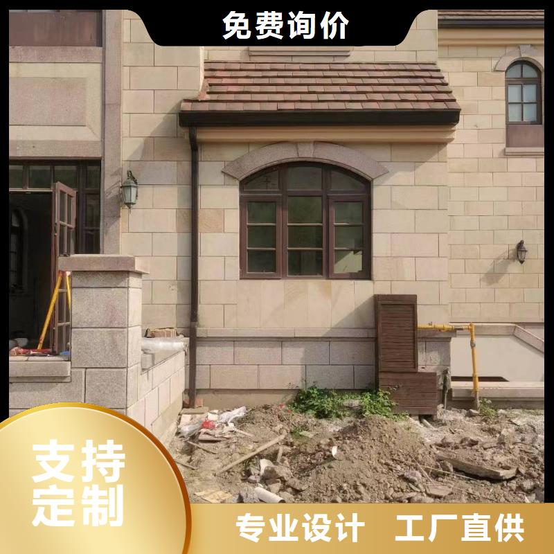  天沟精心选材