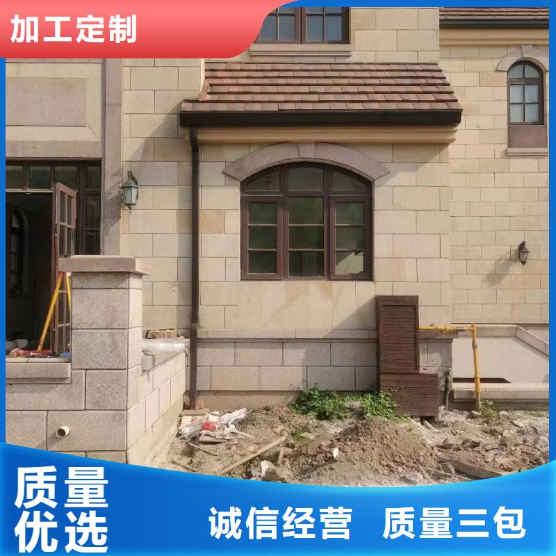 天沟彩铝落水管厂家直发