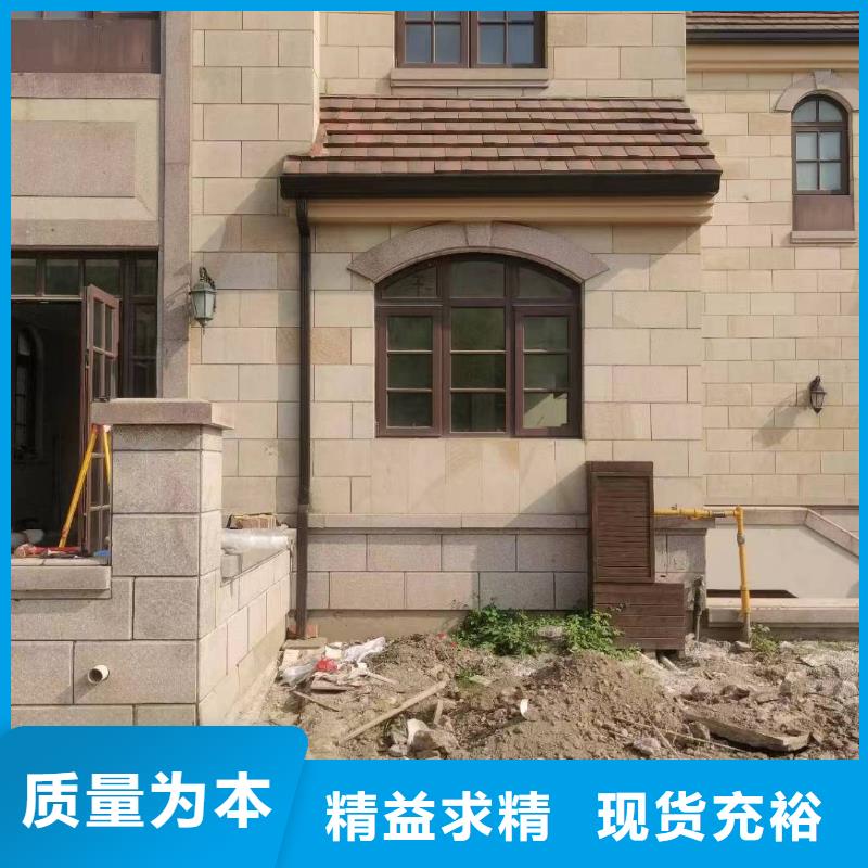 天沟优选货源