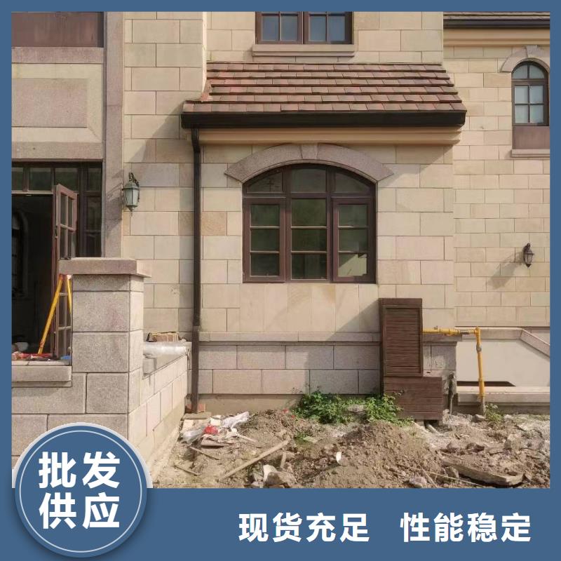 定制K型天沟的生产厂家