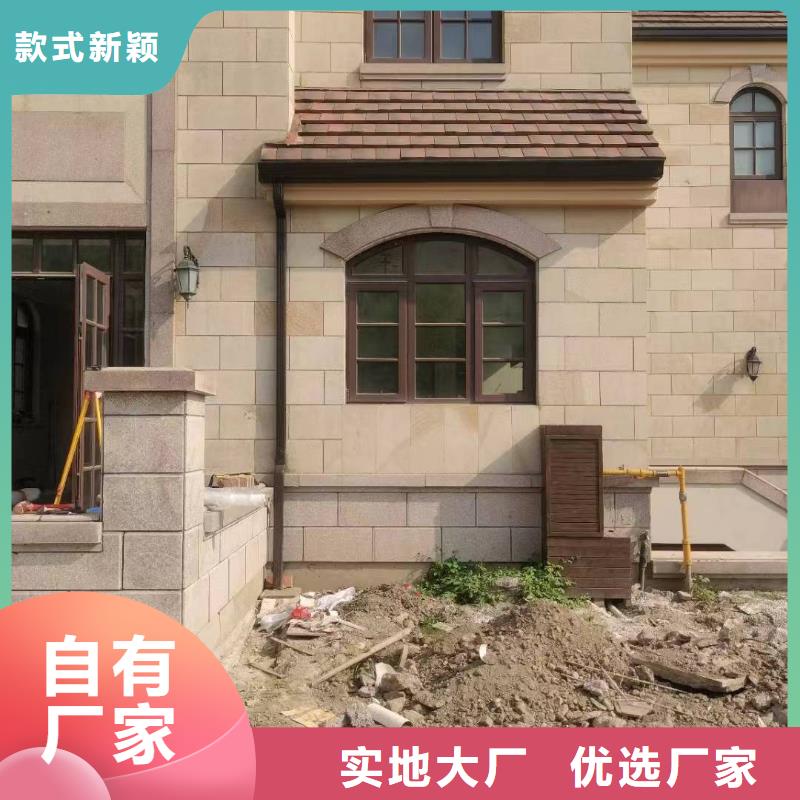 天沟-U型彩铝成品天沟厂家直销值得选择