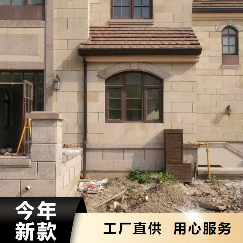 天沟品质不将就