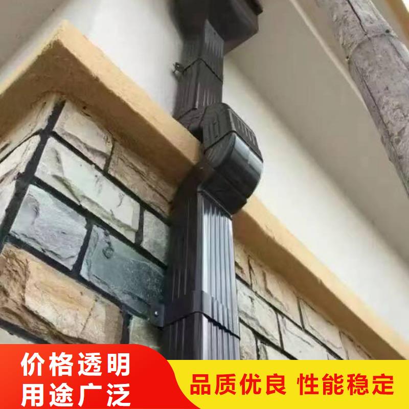 别墅檐沟现货直供价格优