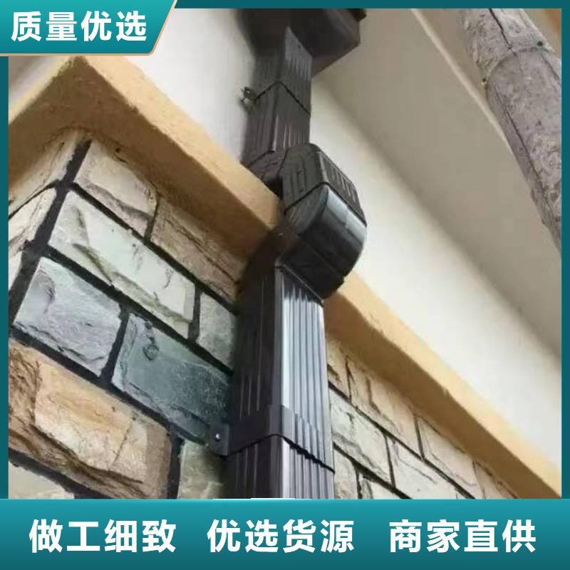 供应别墅金属檐沟的当地厂家