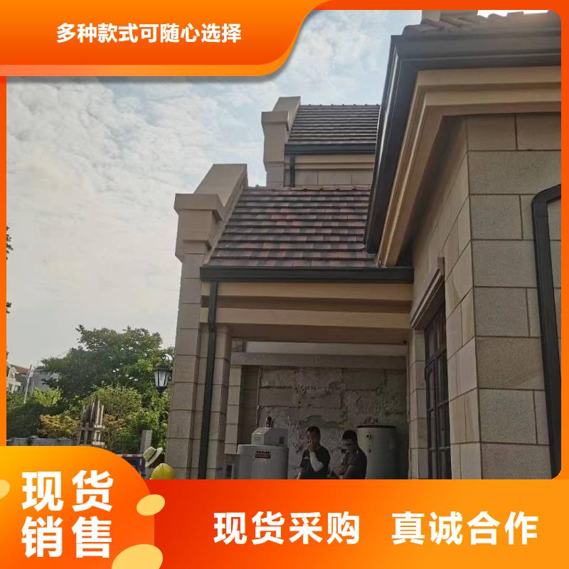 铝合金檐槽全国走货