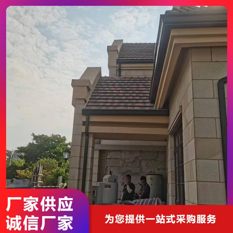房屋铝合金雨水管上门服务