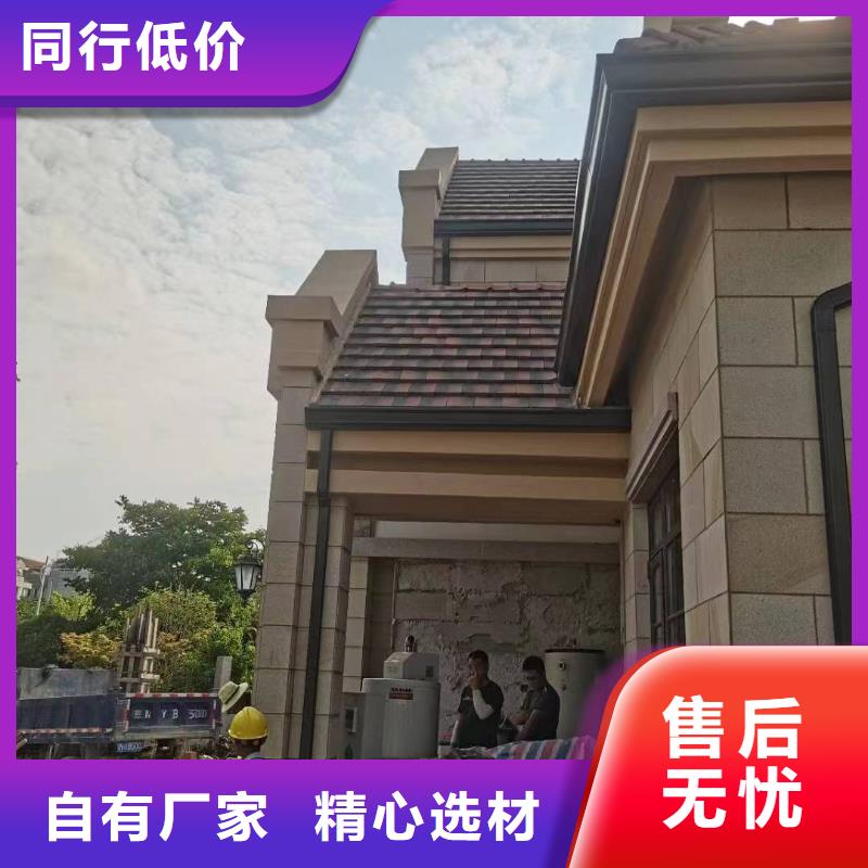  天沟价格合理