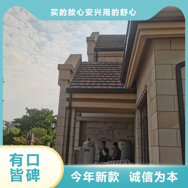  天沟24小时下单发货