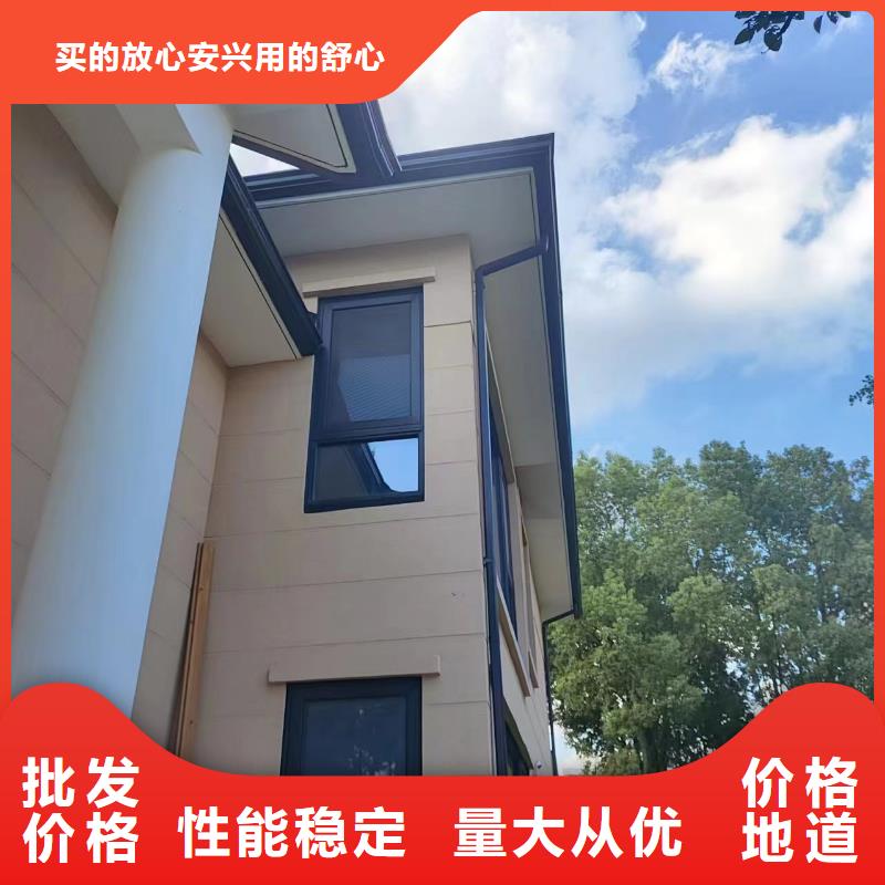 天沟现货直发