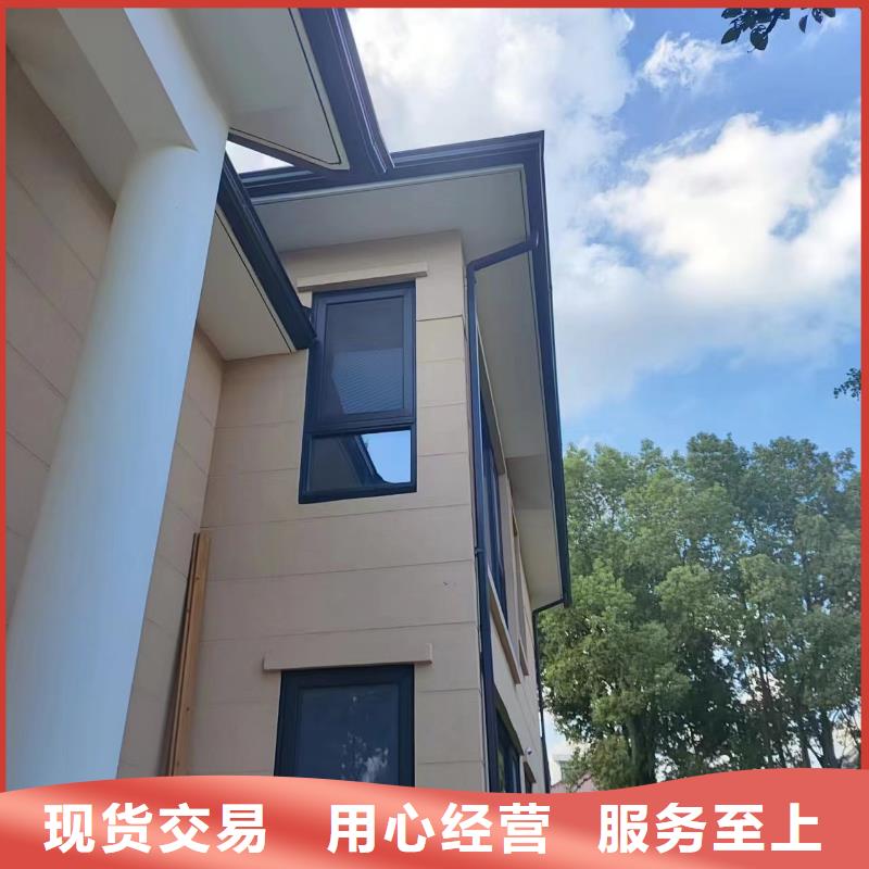 口碑好铝合金成品檐槽厂家