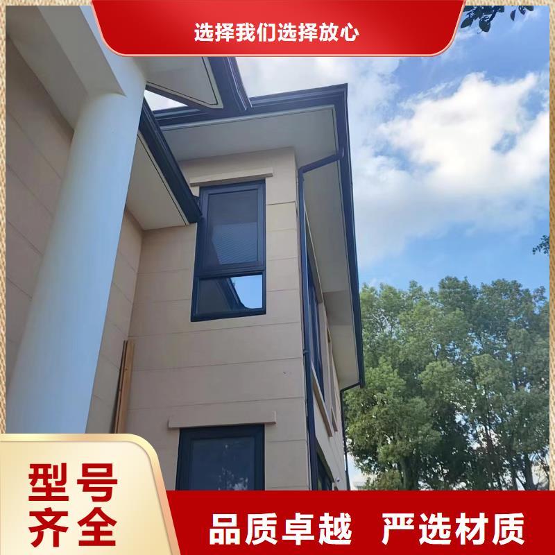 成品檐沟-实业厂家