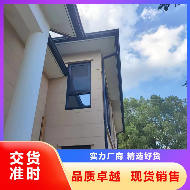 天沟讲信誉保质量