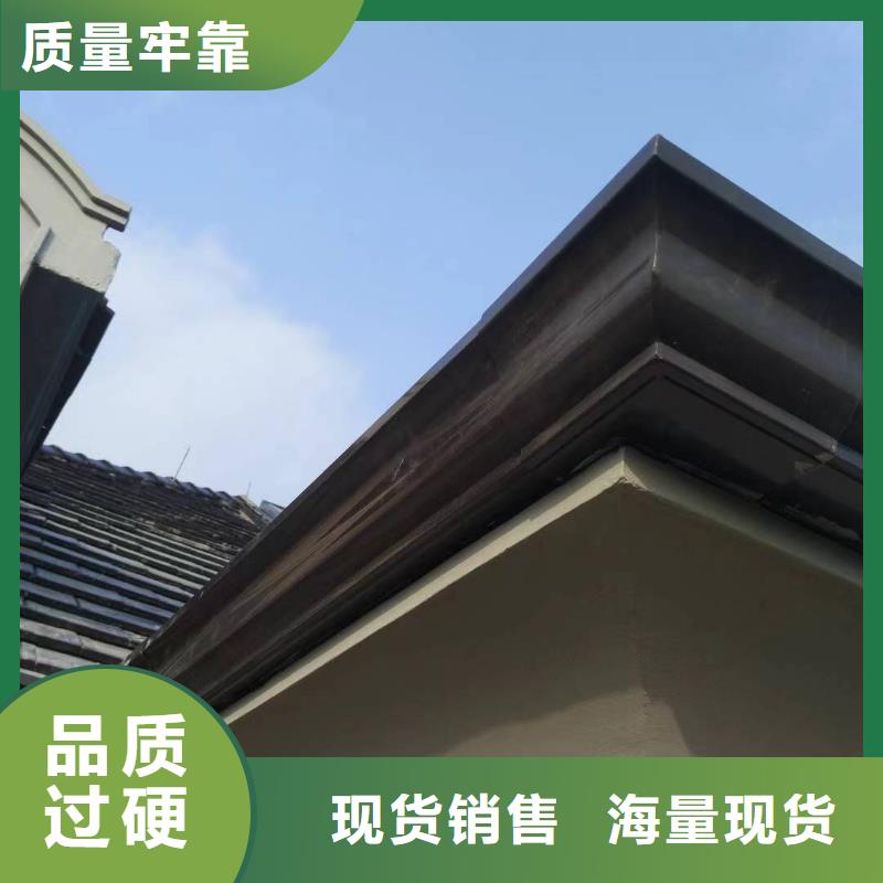 质量优的彩铝天沟生产厂家