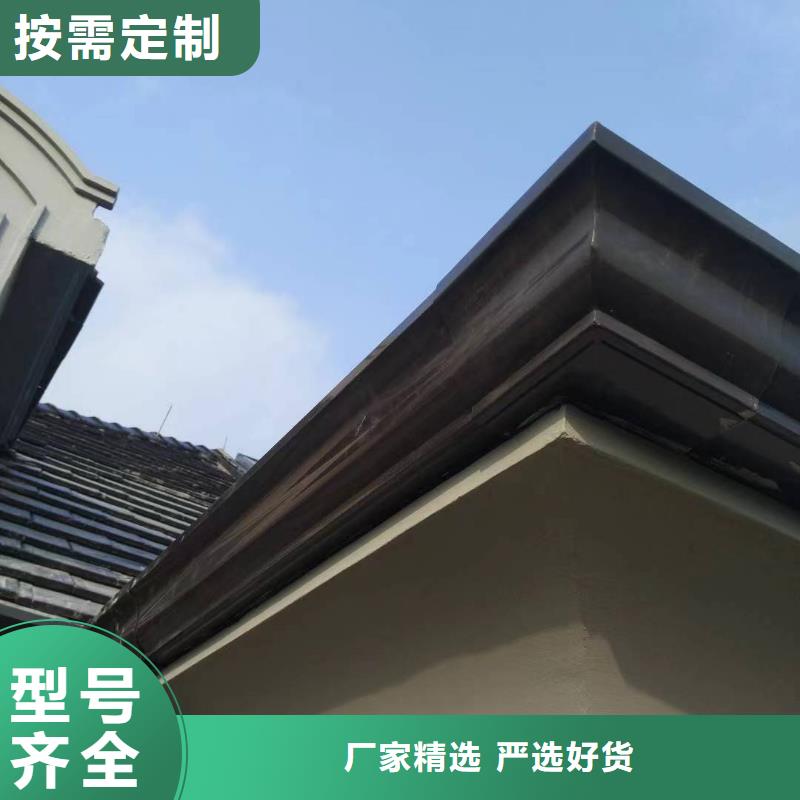金属成品檐槽厂家实力雄厚
