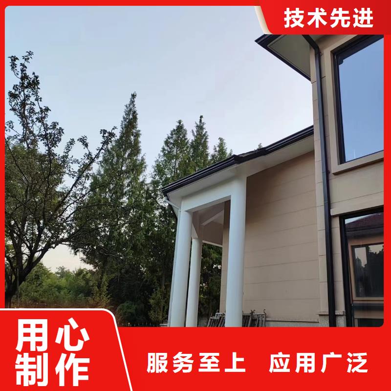 彩铝雨水槽优惠多