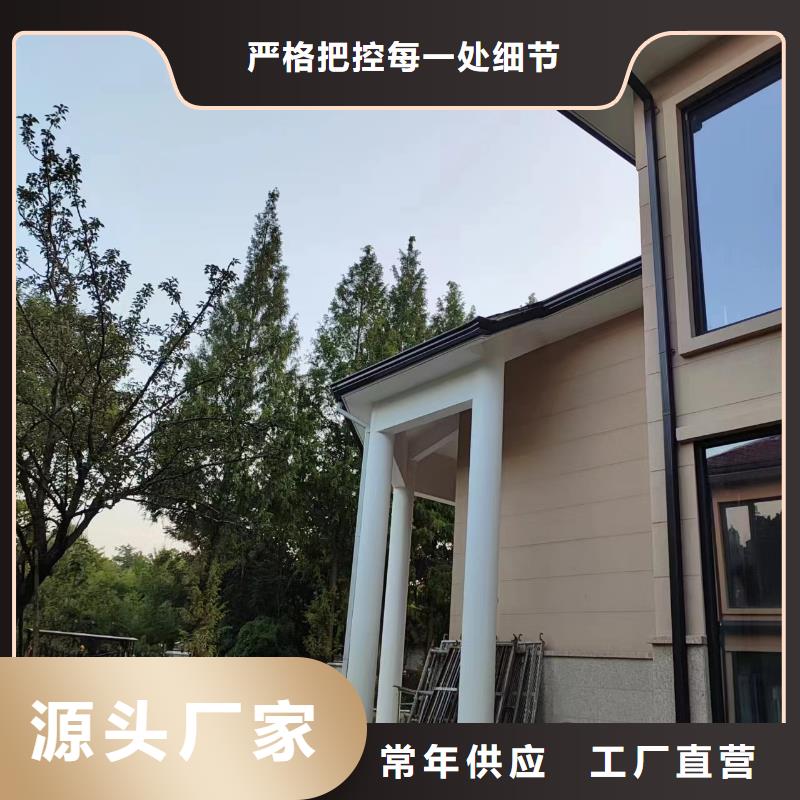  天沟有口皆碑