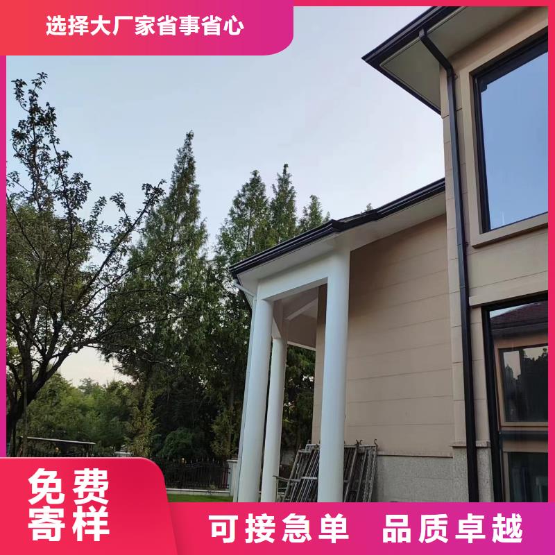 外墙雨水管了解更多