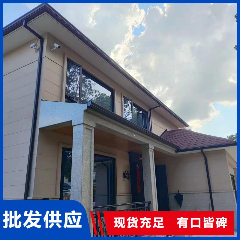 别墅金属天沟为您服务