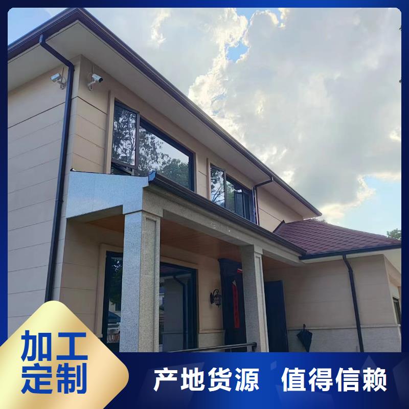 成品檐沟-实业厂家