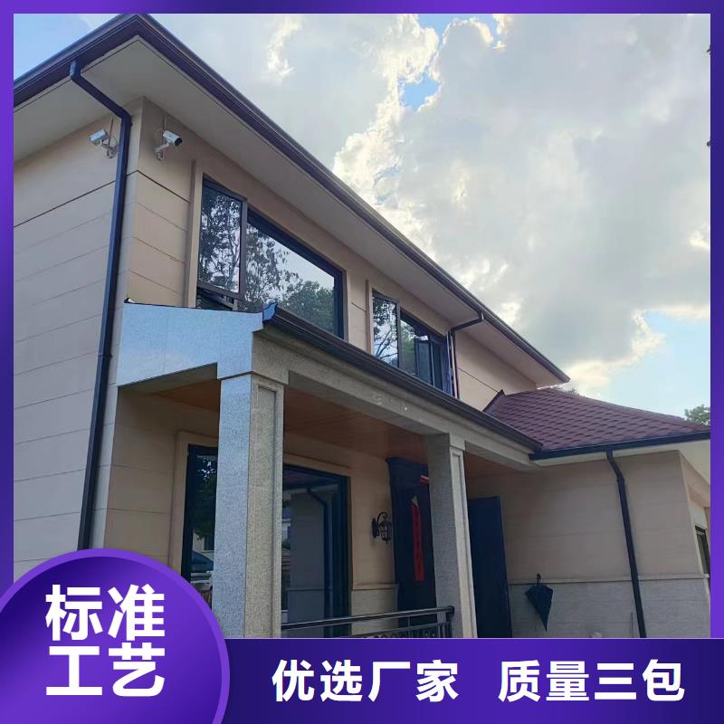 ：金属檐槽生产厂家