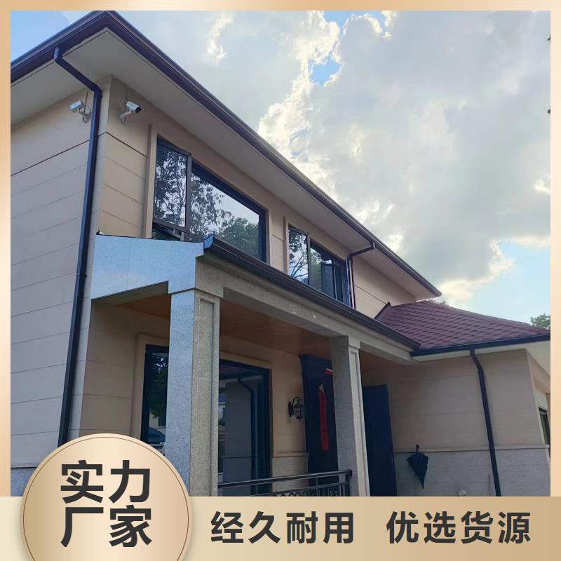 铝合金天沟厂家，基地